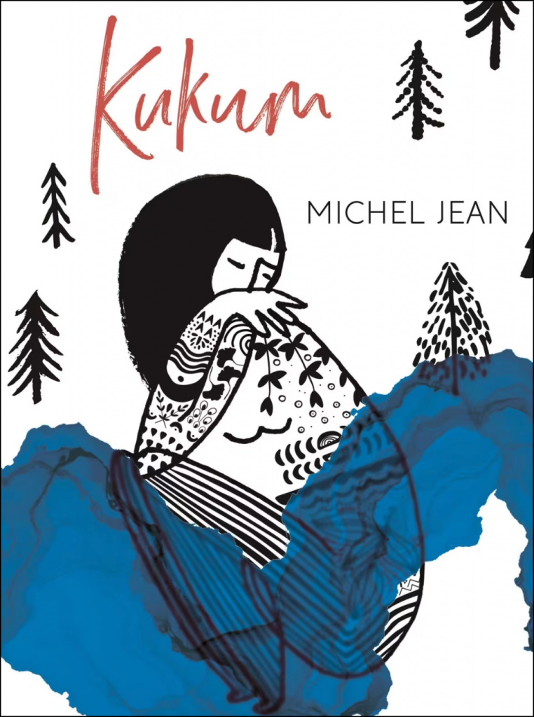 Cover of Kukum by Michel Jean 